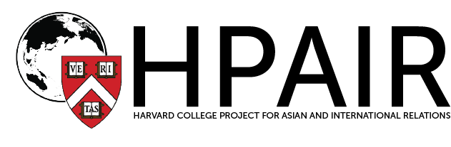 HPAIR — Harvard College Project for Asian and International Relations